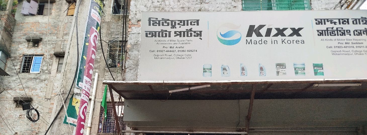 Mutual Auto Parts