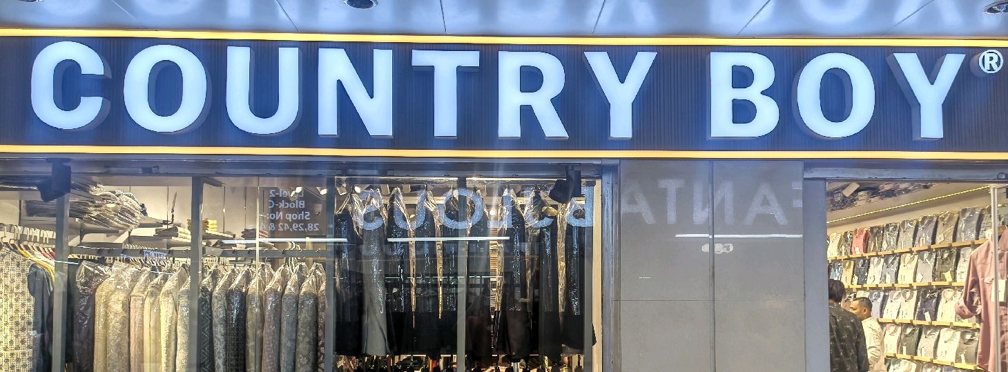 Country Boy Lifestyle - Bashundhara City Shopping Complex