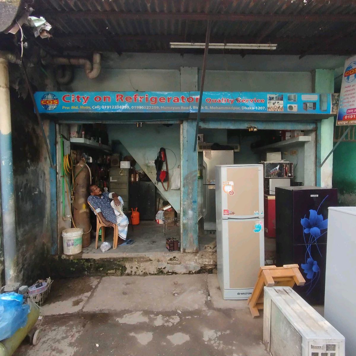 City On Quality Service
