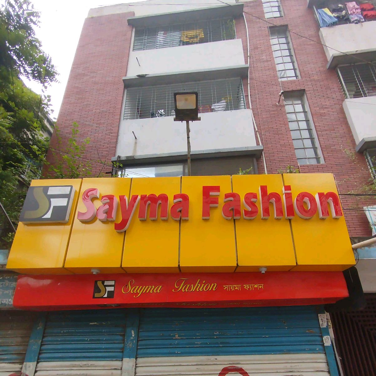 Sayma Fashion
