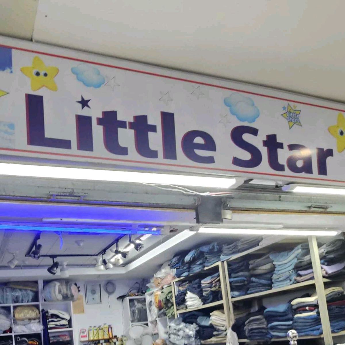 Little Star