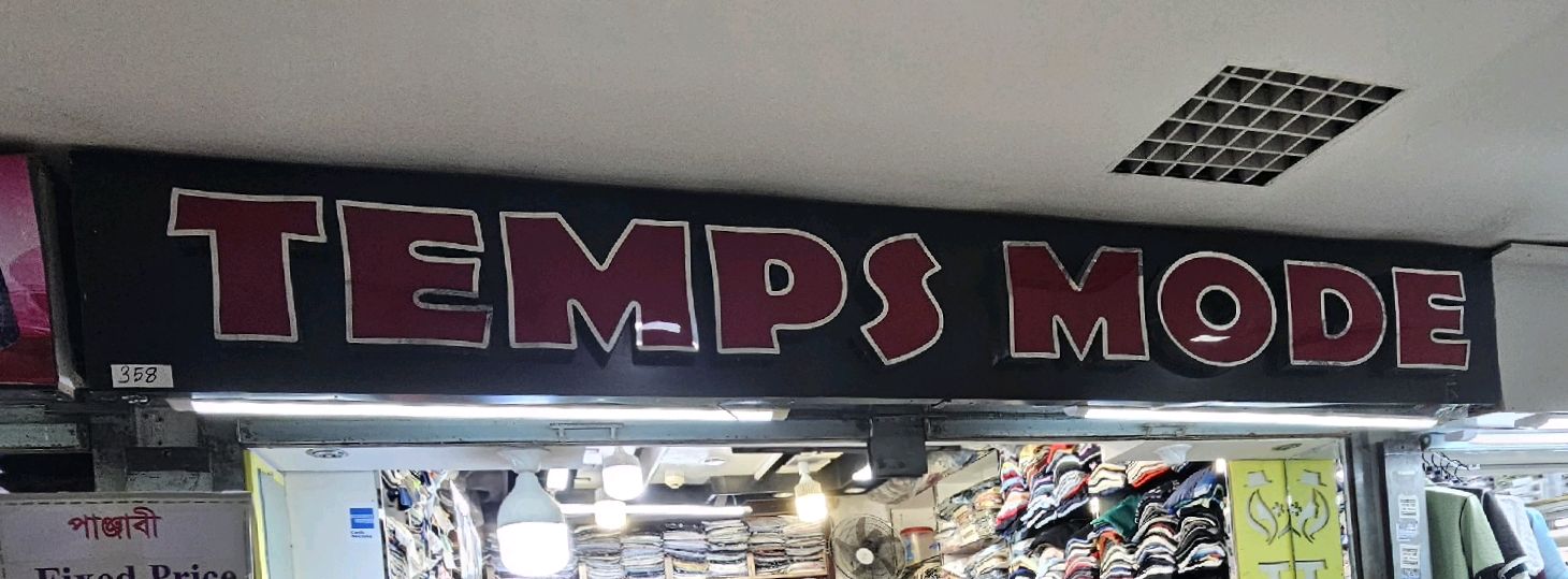 Temps Mode