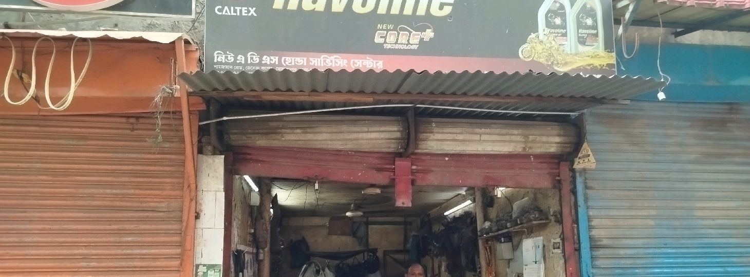 New A D S Honda Servicing Center