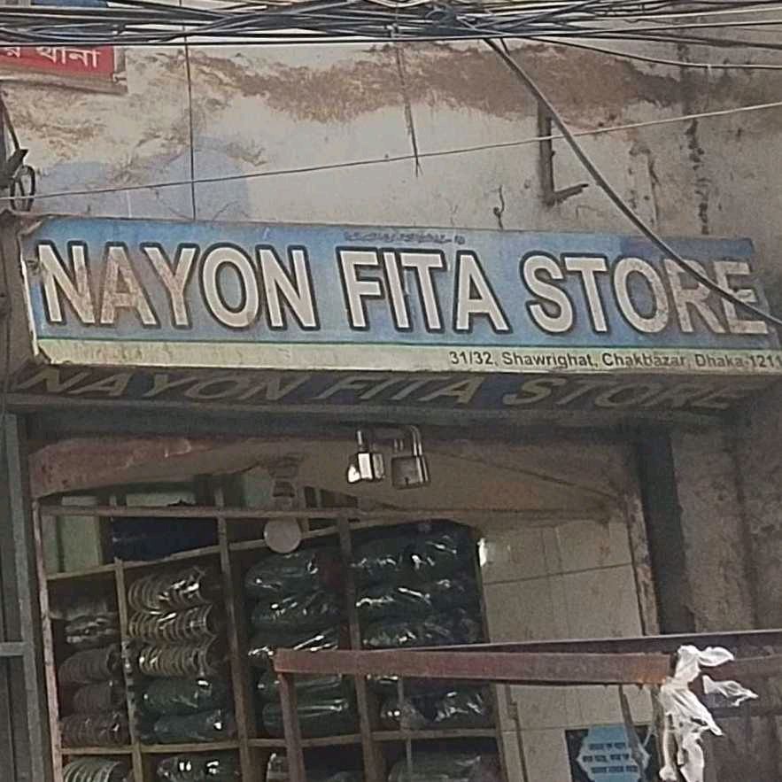 Nayon Fita Store