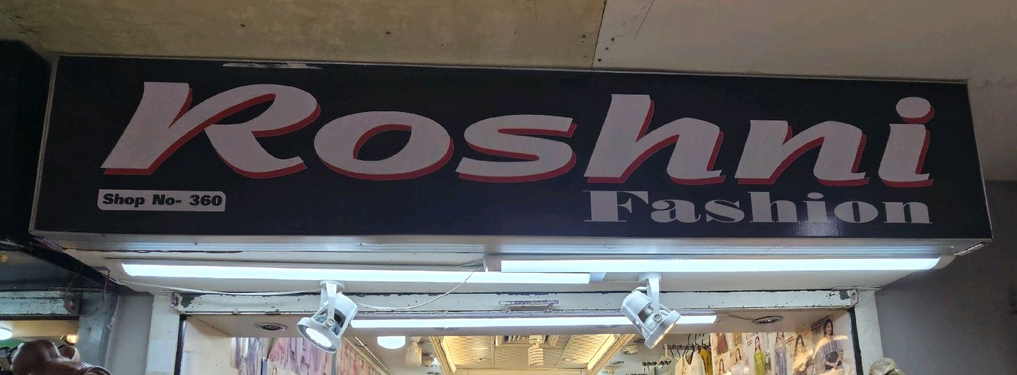 Roshni Fashion