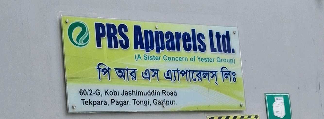 PRS Apparels Ltd
