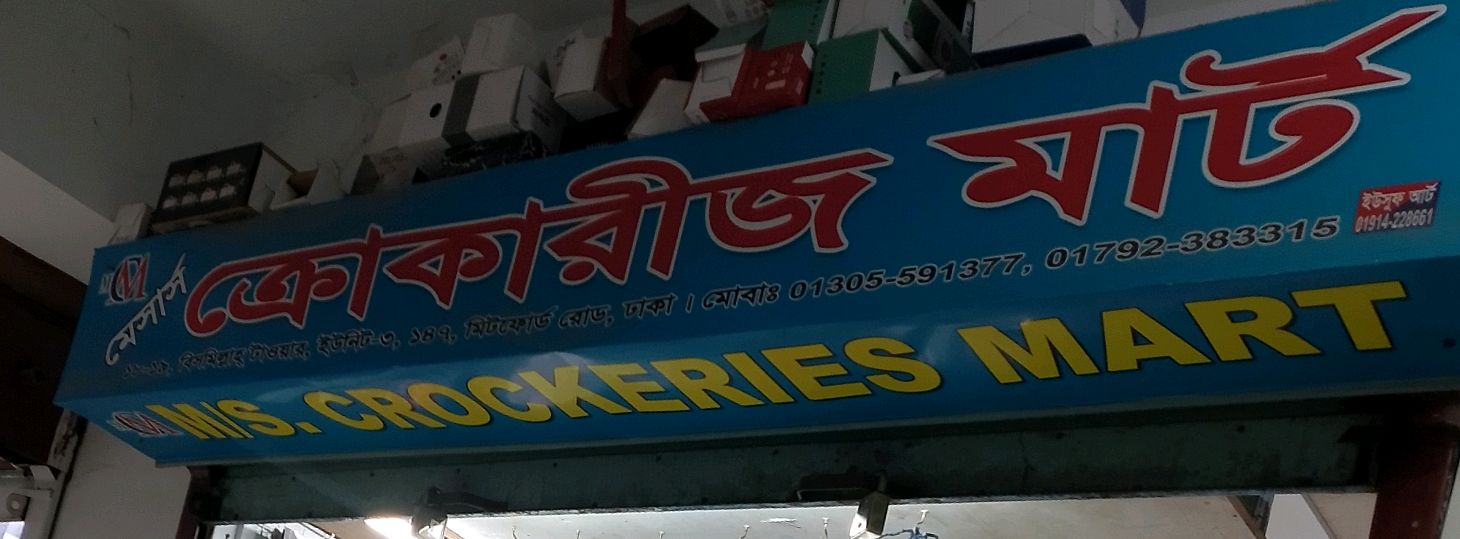 M/S Crockeries Mart
