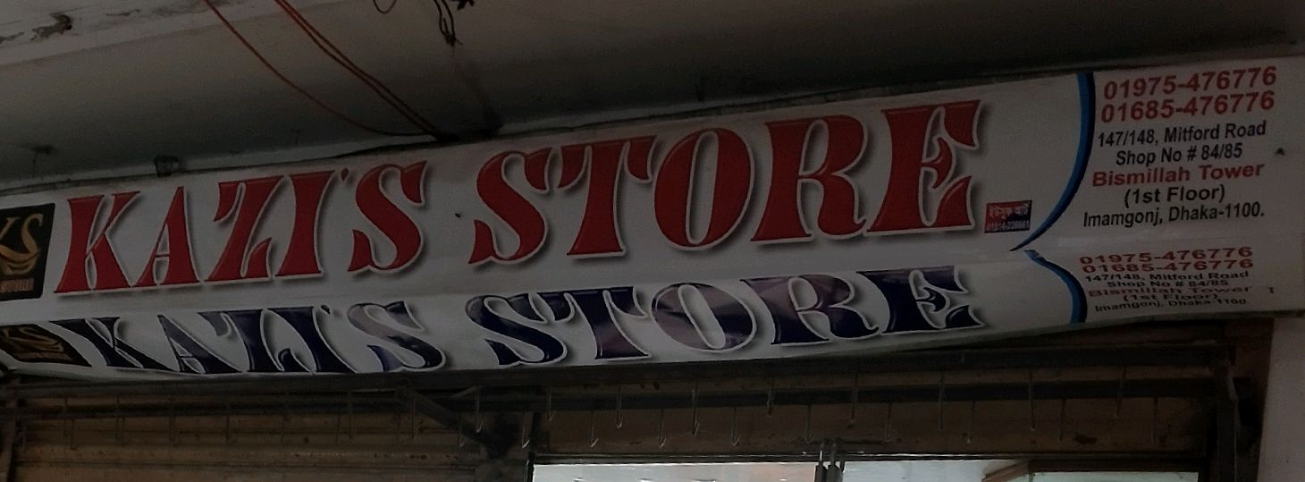 Kazis Store