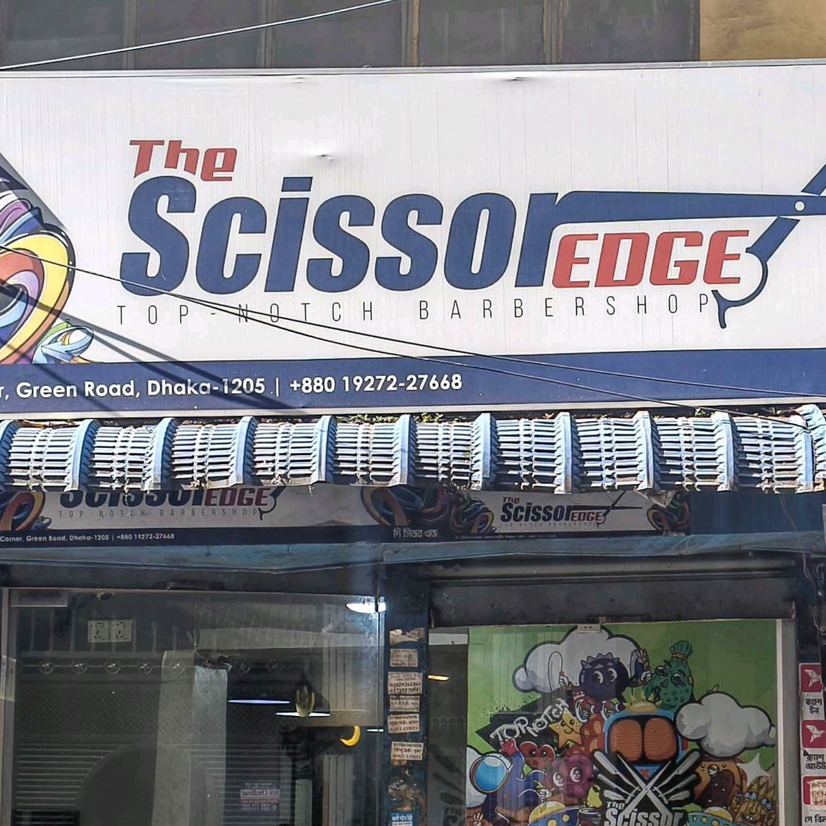 The Scissor Edge