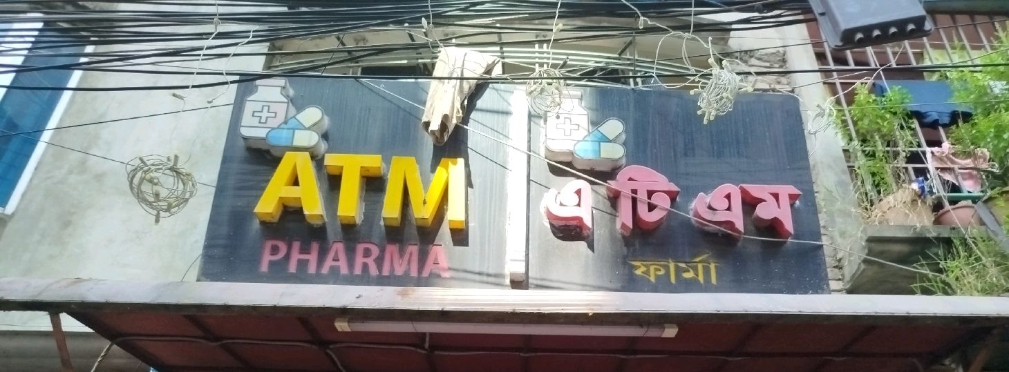 ATM Pharma