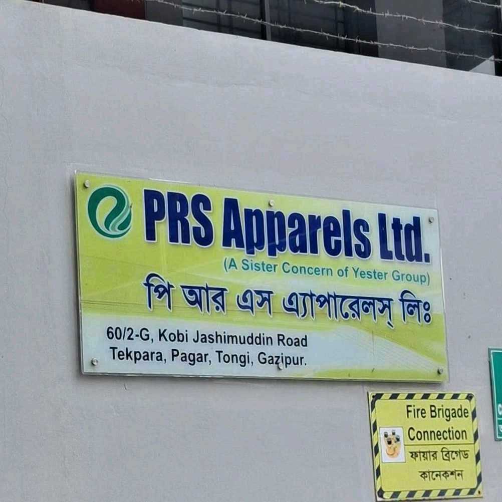 PRS Apparels Ltd