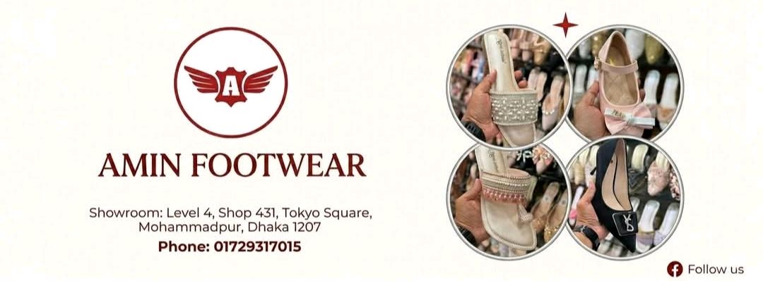 Amin Footwear