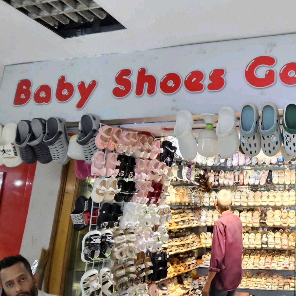 Baby Shoes Gallery