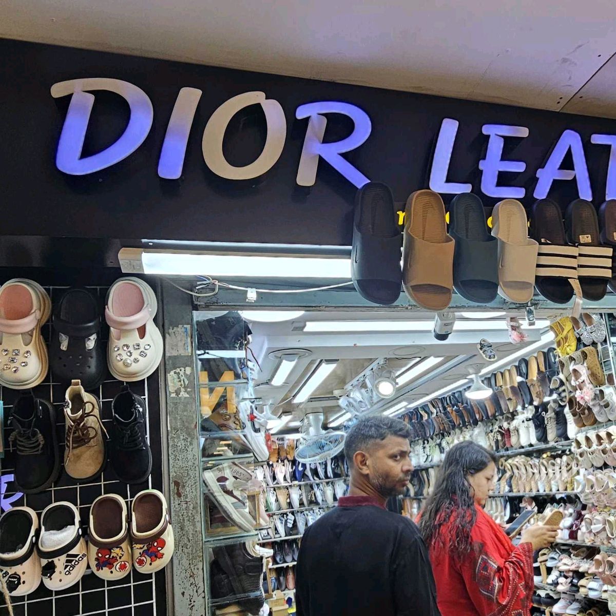 Dior Leather