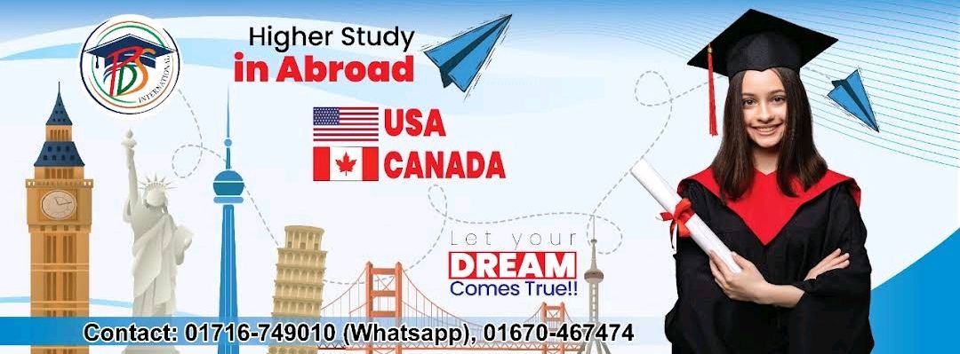 PDS International