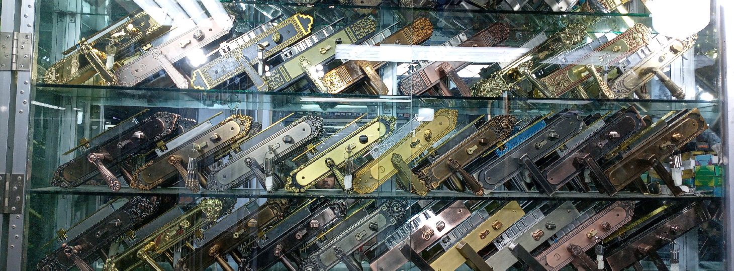 Ma Hardware Store