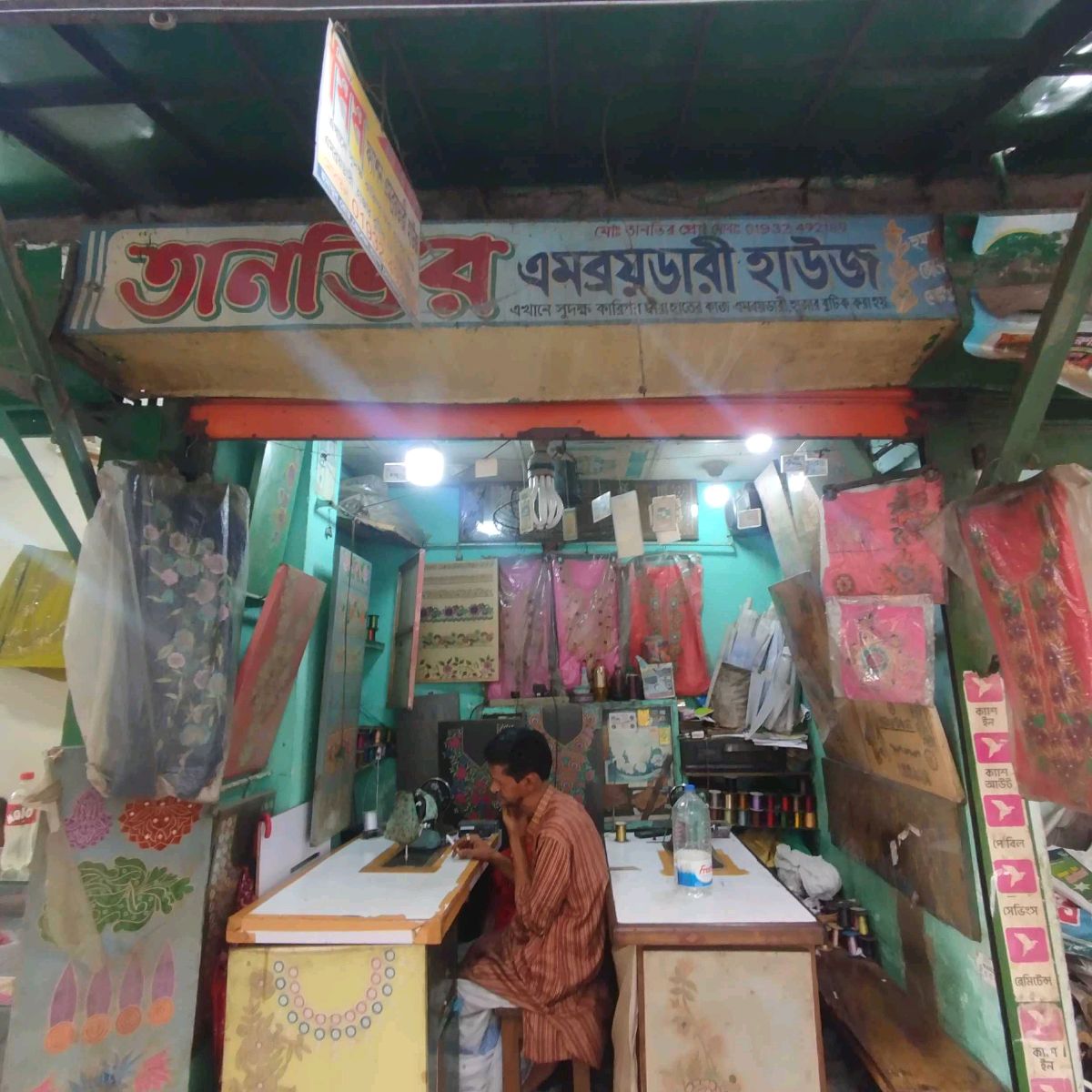 Tanvir Embroidery House