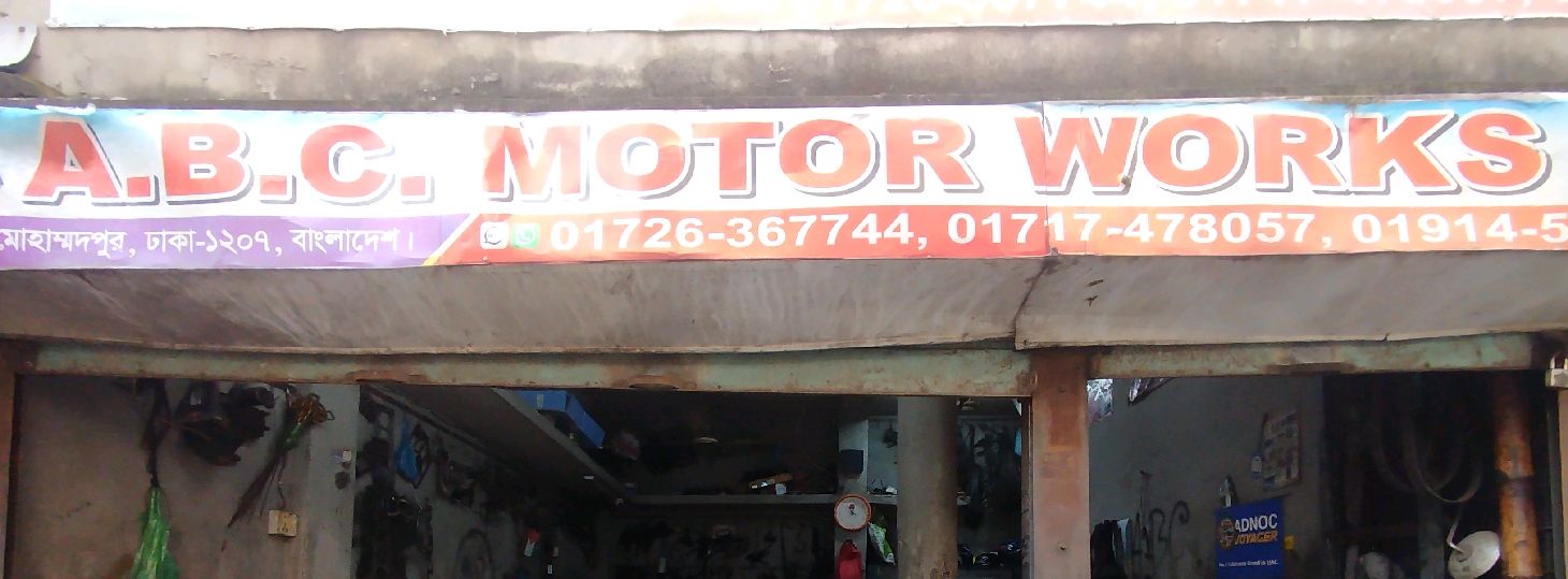 A.B.C Motor Works