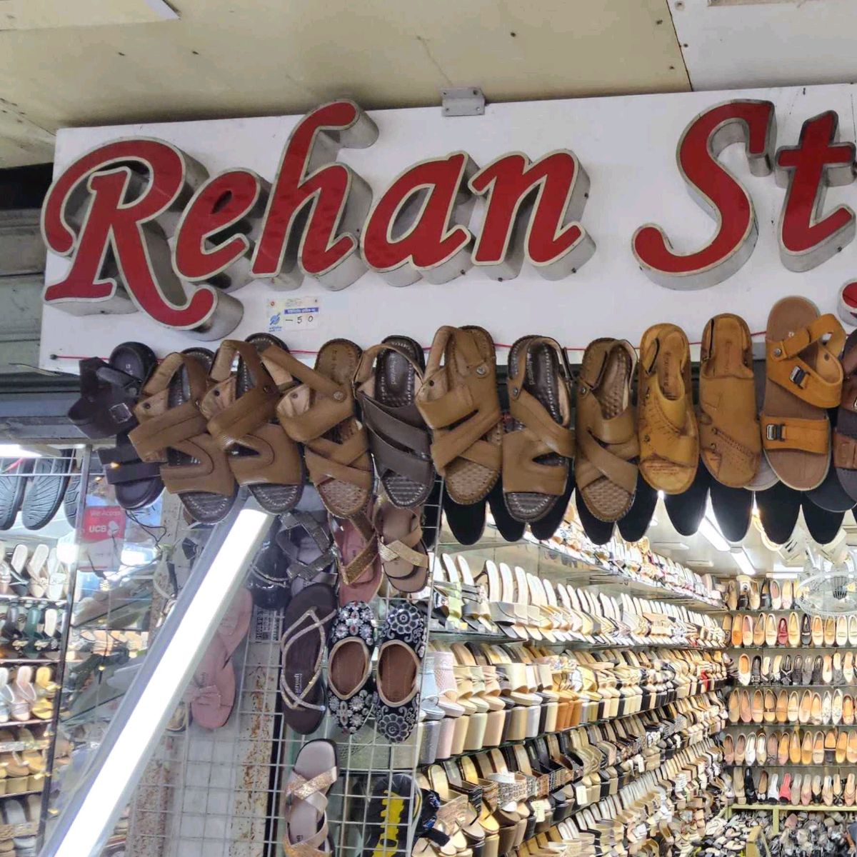Rehan Style Shoes