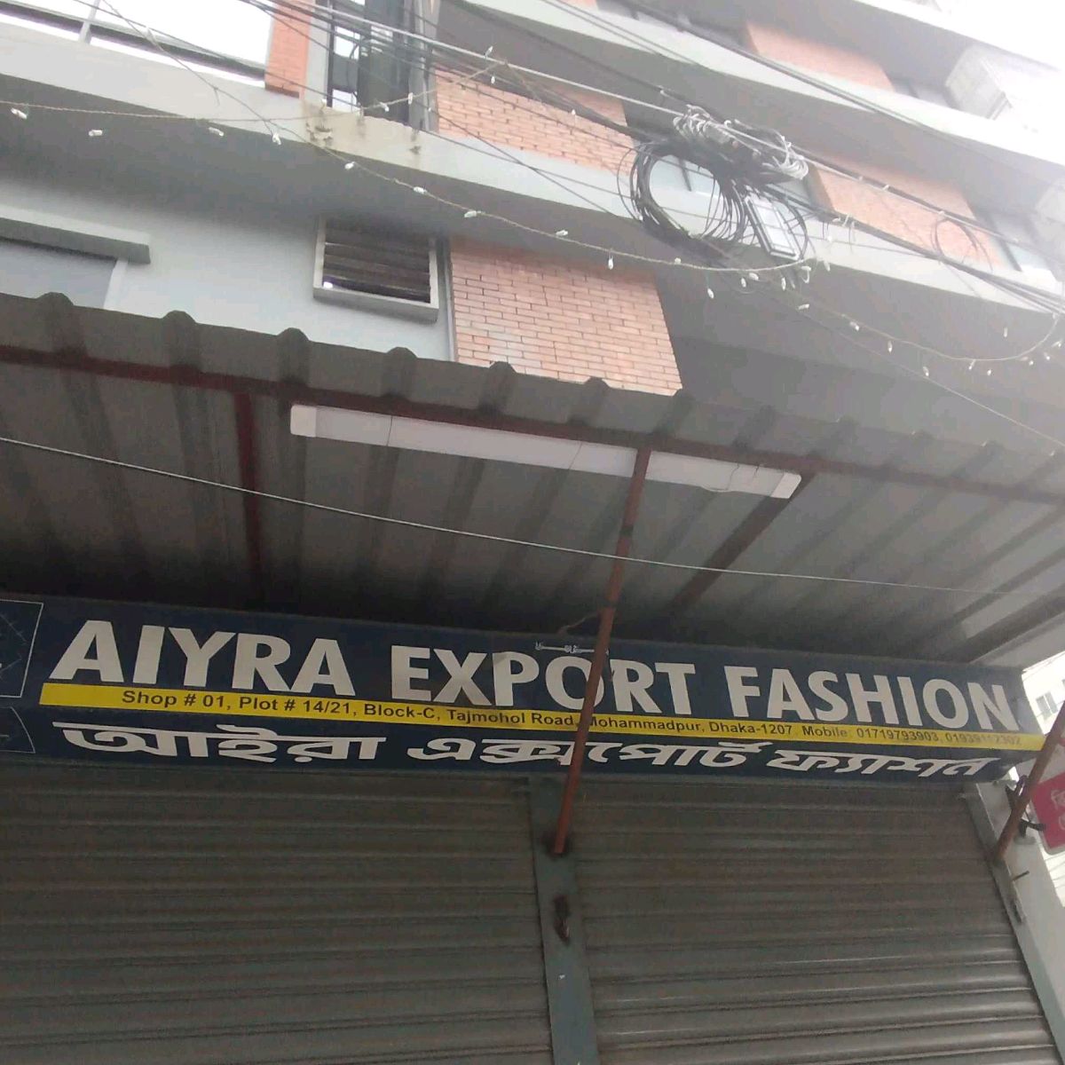 Ayra Export Fashion
