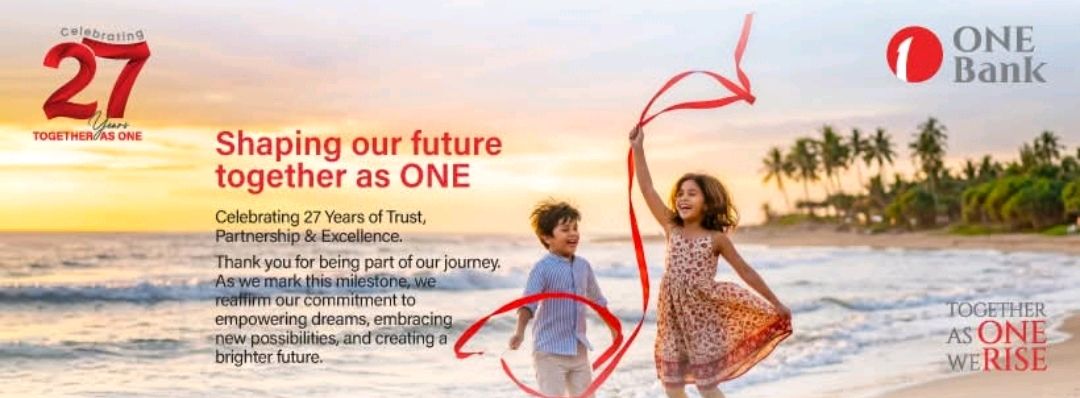 One Bank ATM - Merul Badda Branch