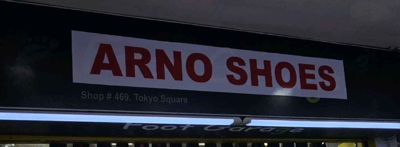 Arno Shoes - 469