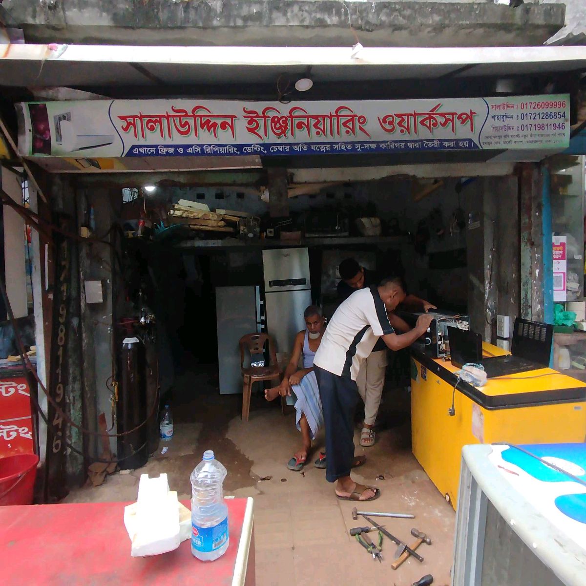 Salahuddin Engineering Workshop