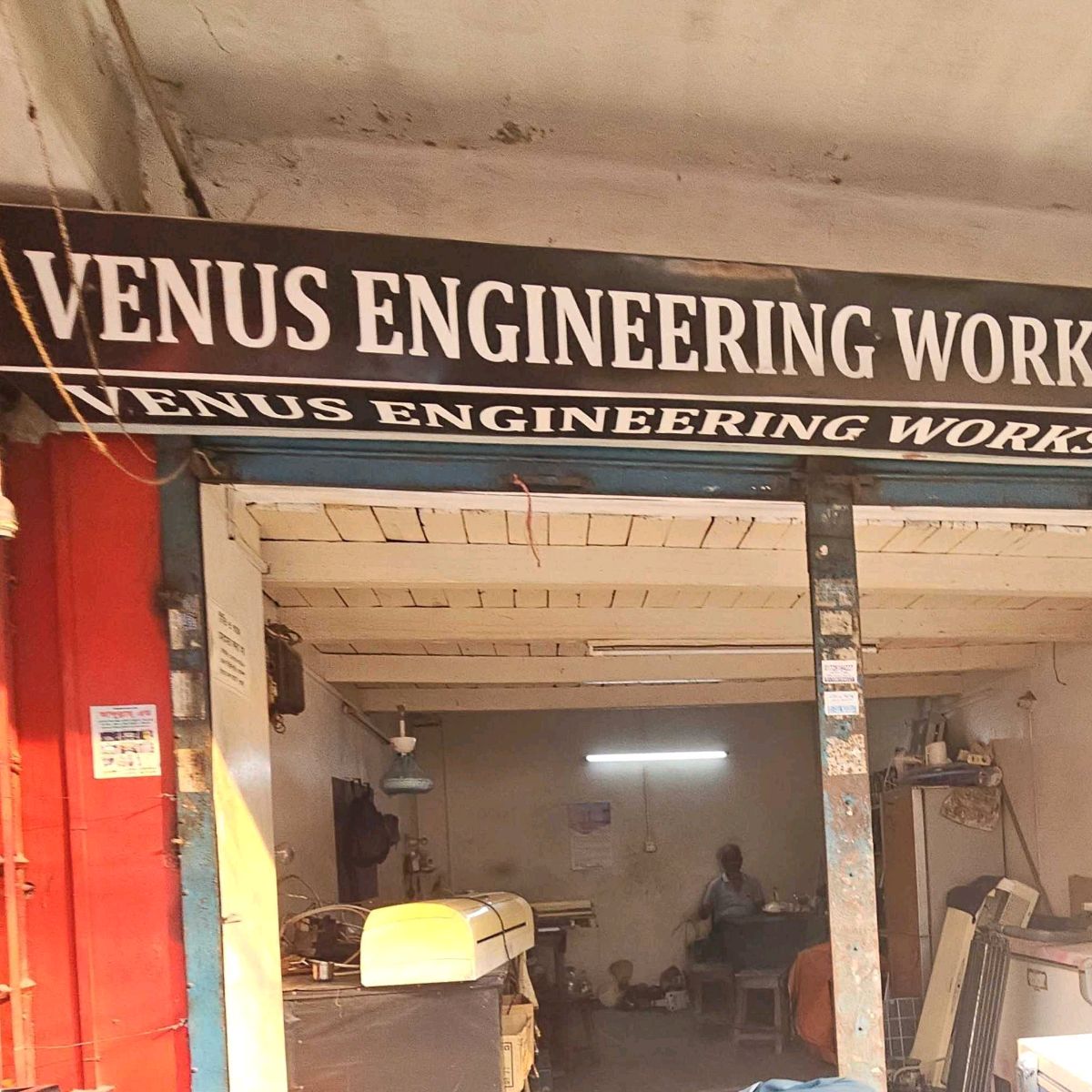 Venus Engineering Works