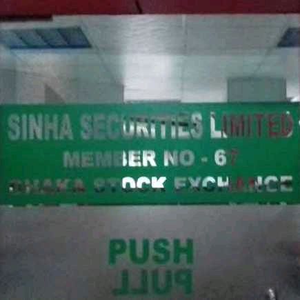 Sinha Securities Ltd.