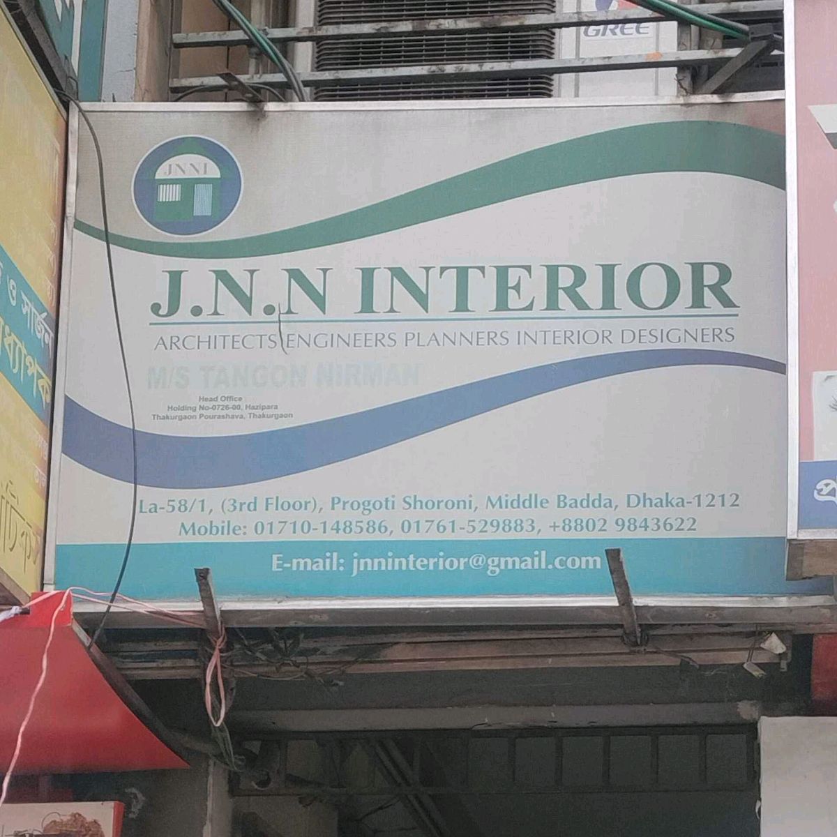 J.N.N Interior