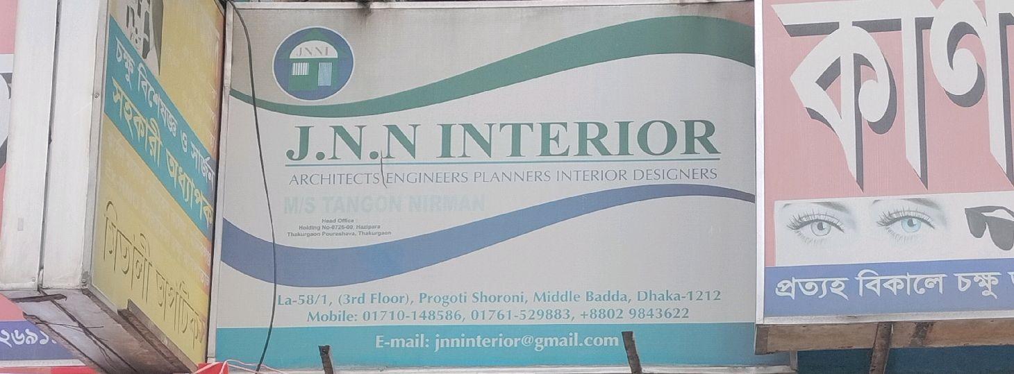 J.N.N Interior