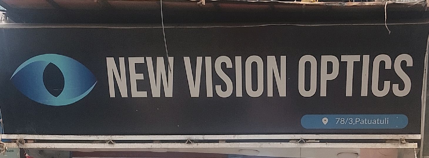 New Vision Optics