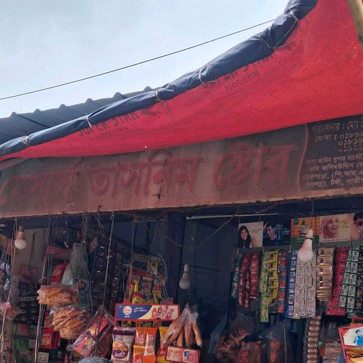M/s Tasnim Store