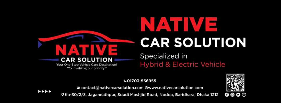 Native Car Solution