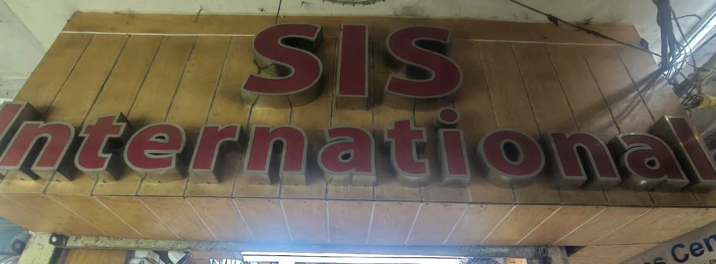 SIS International