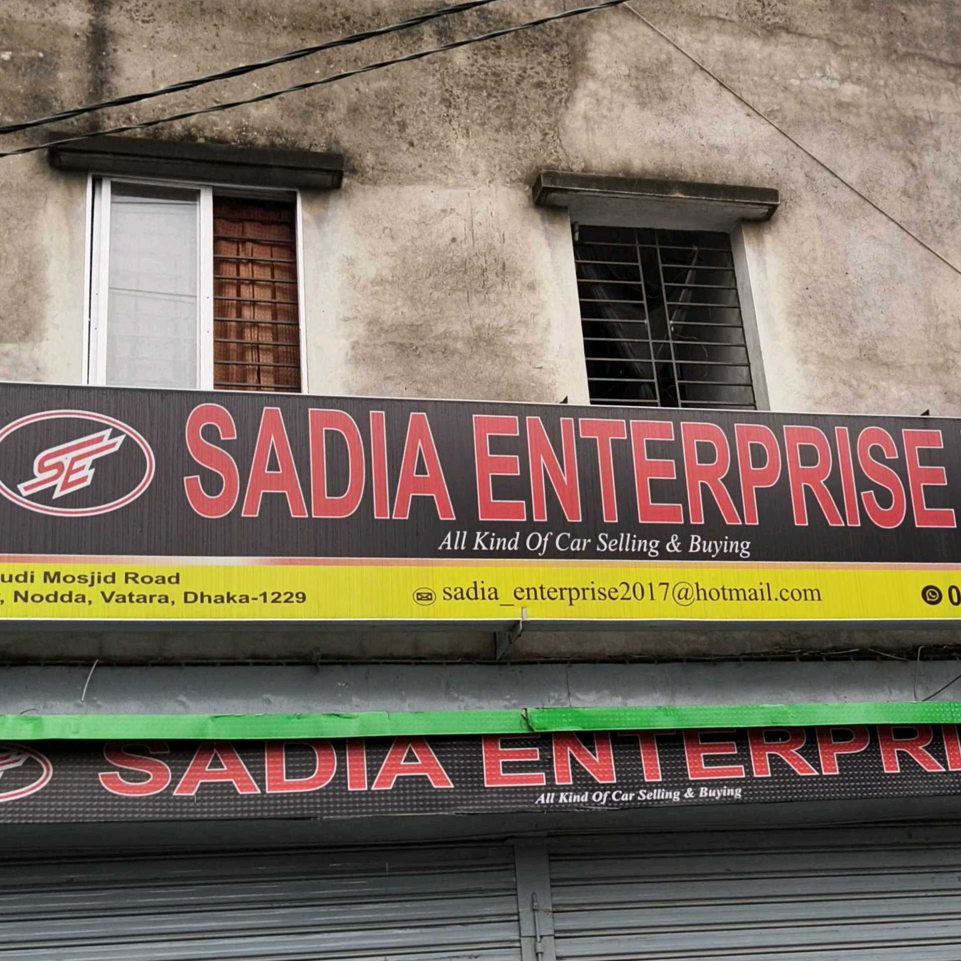 Sadia Enterprise