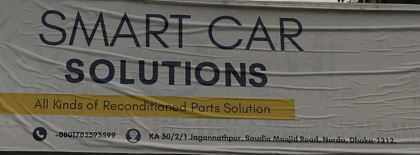 Smart Car Solutions