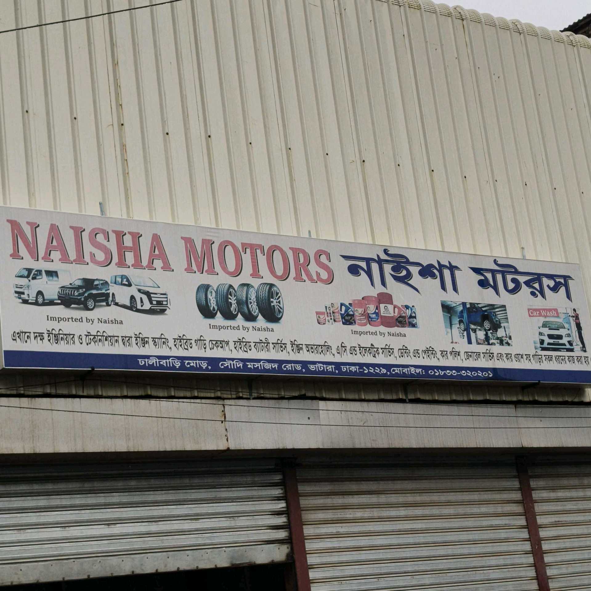 Naisha Motors