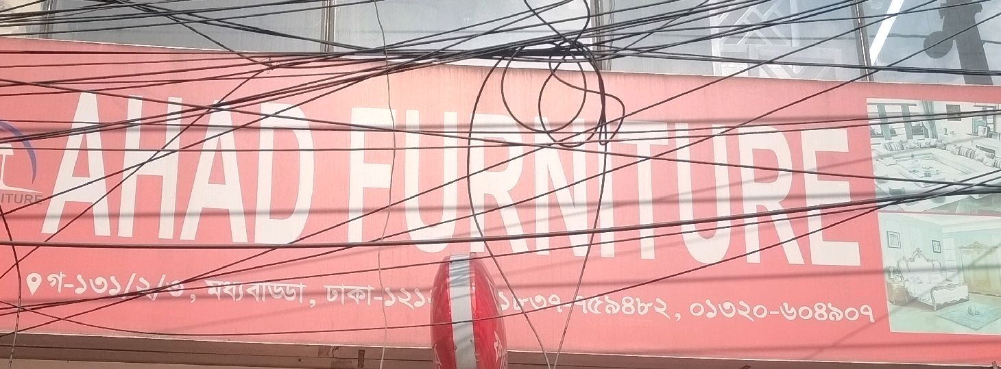 Ahad  Furniture