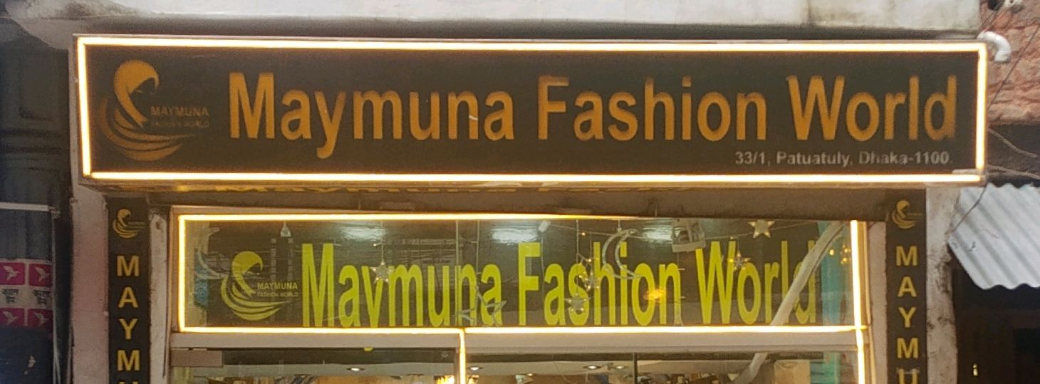 Maymuna Fashion World