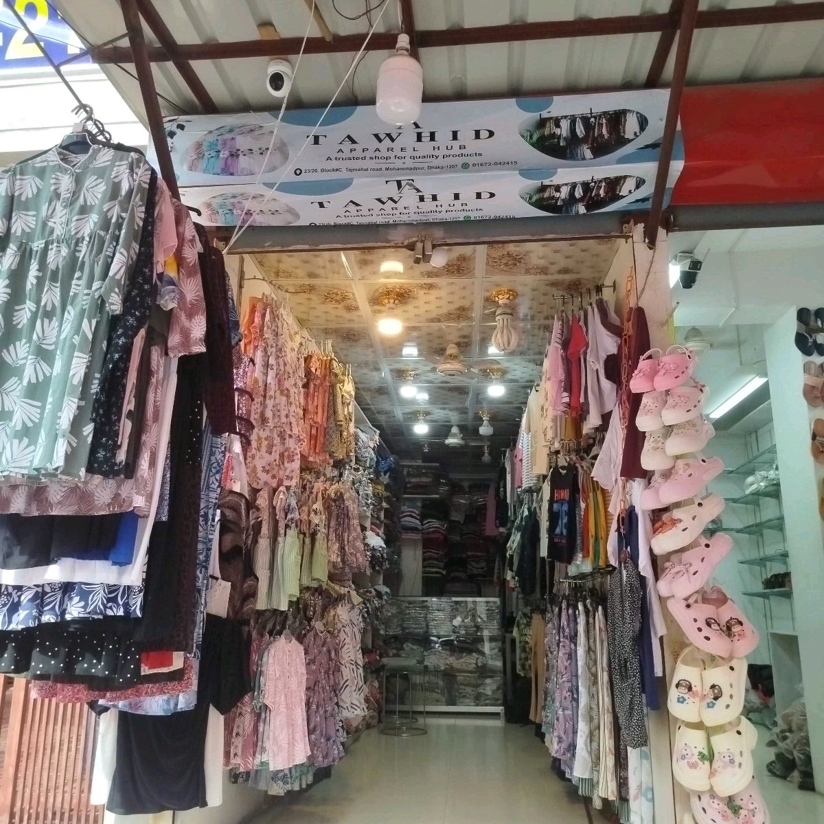 Tawhid Apparel Hub