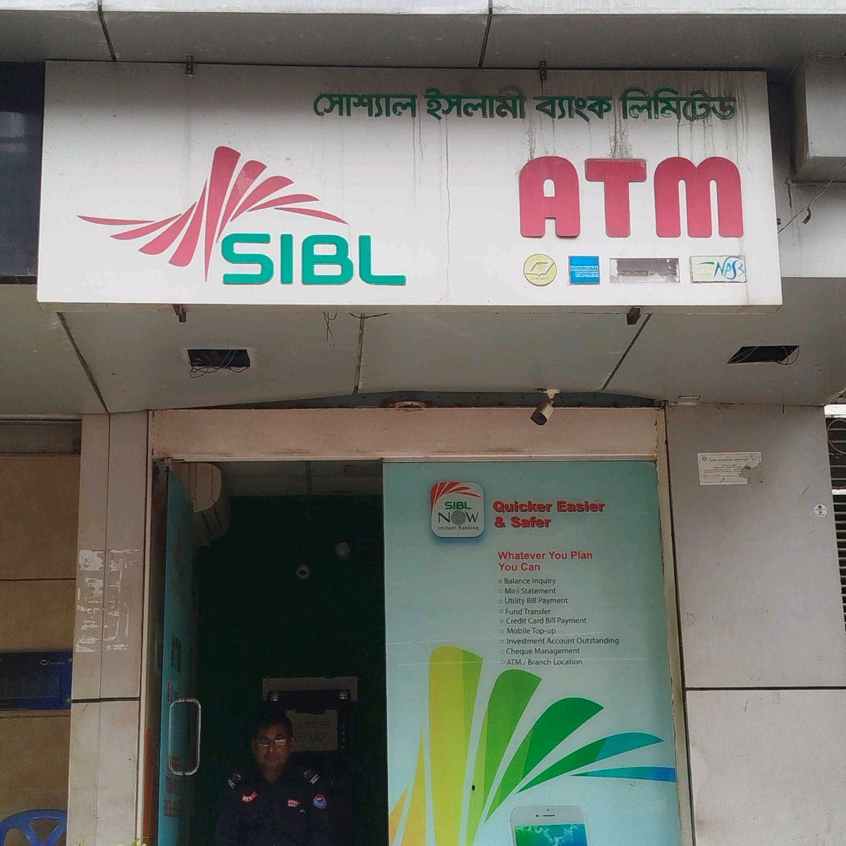SIBL ATM Booth - Mohammadpur branch