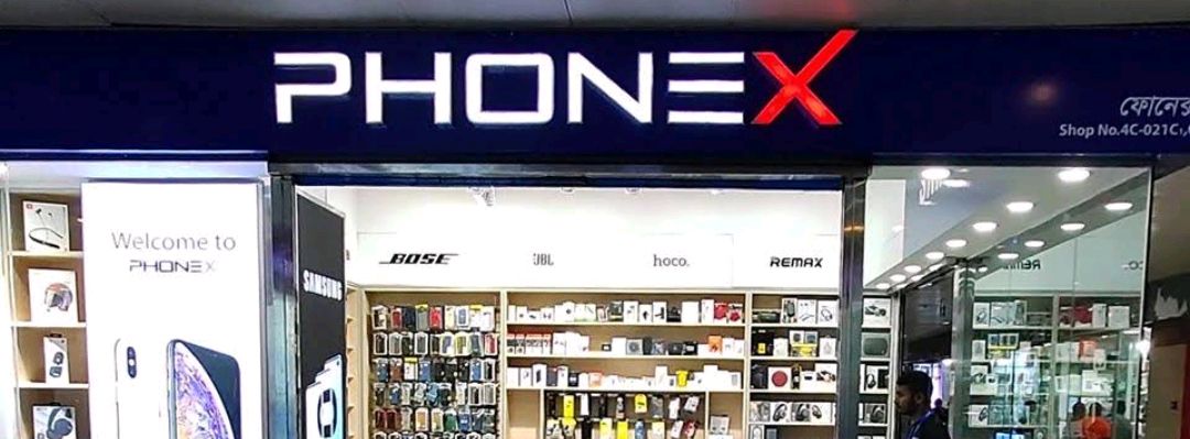 PhoneX - 1