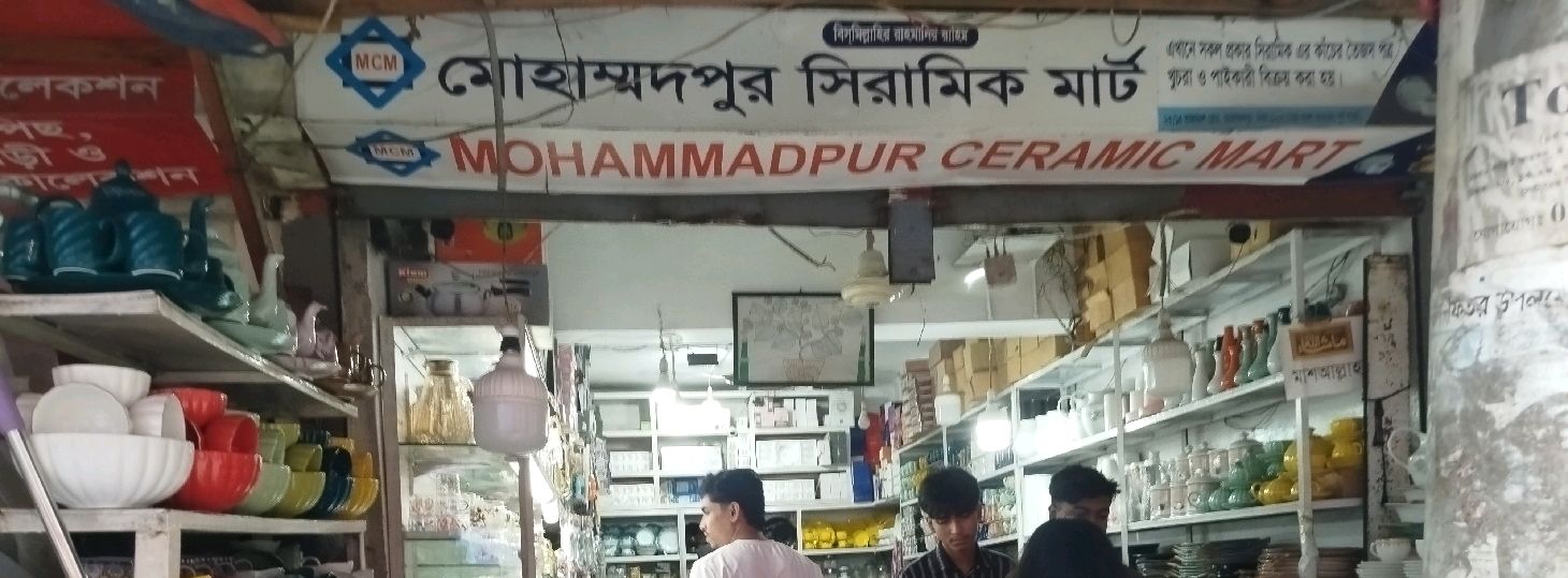 Mohammadpur Ceramic Mart