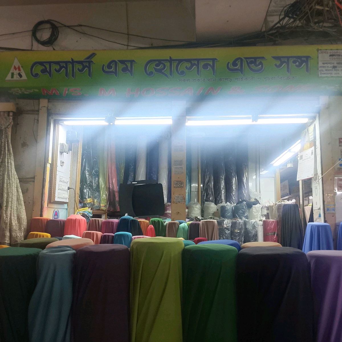 M/S M. Hossain & Sons