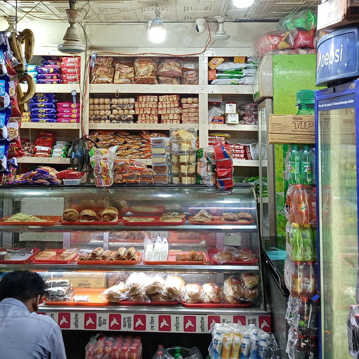 Bhai Bhai & Titas Confectionery