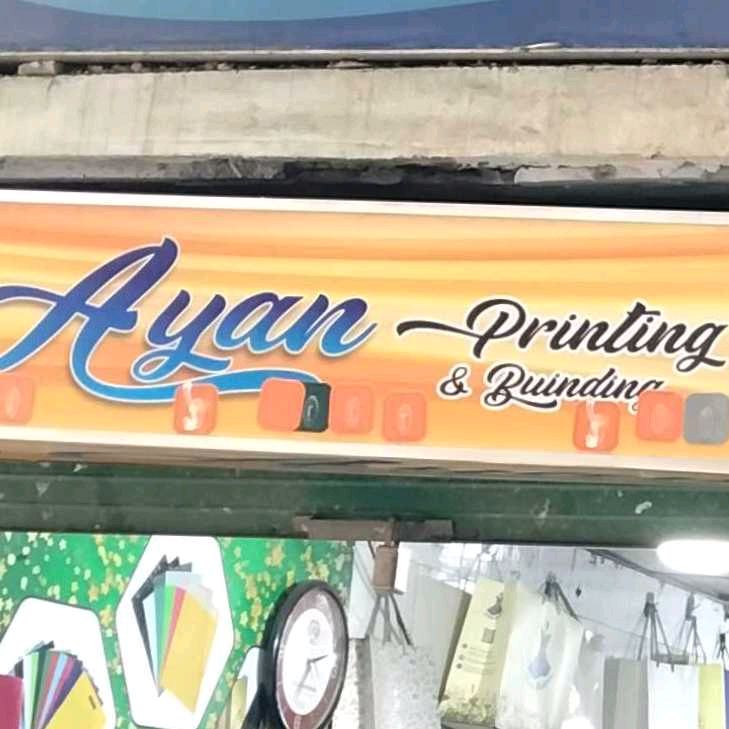 Ayan Printing & Binding