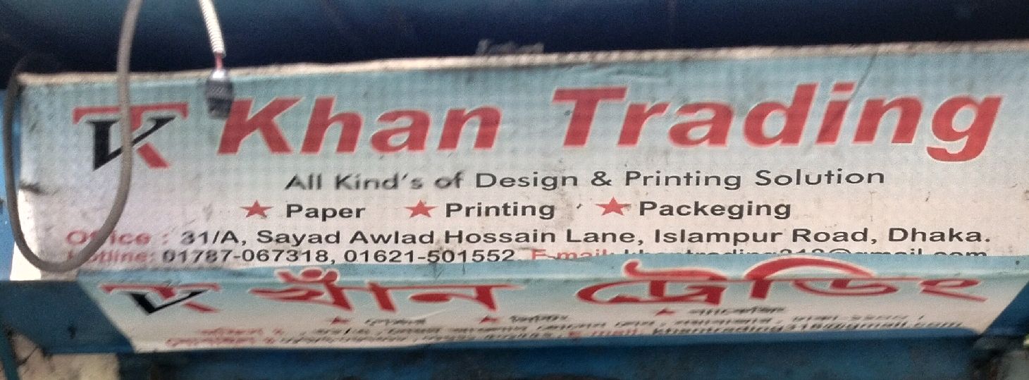 Khan Trading