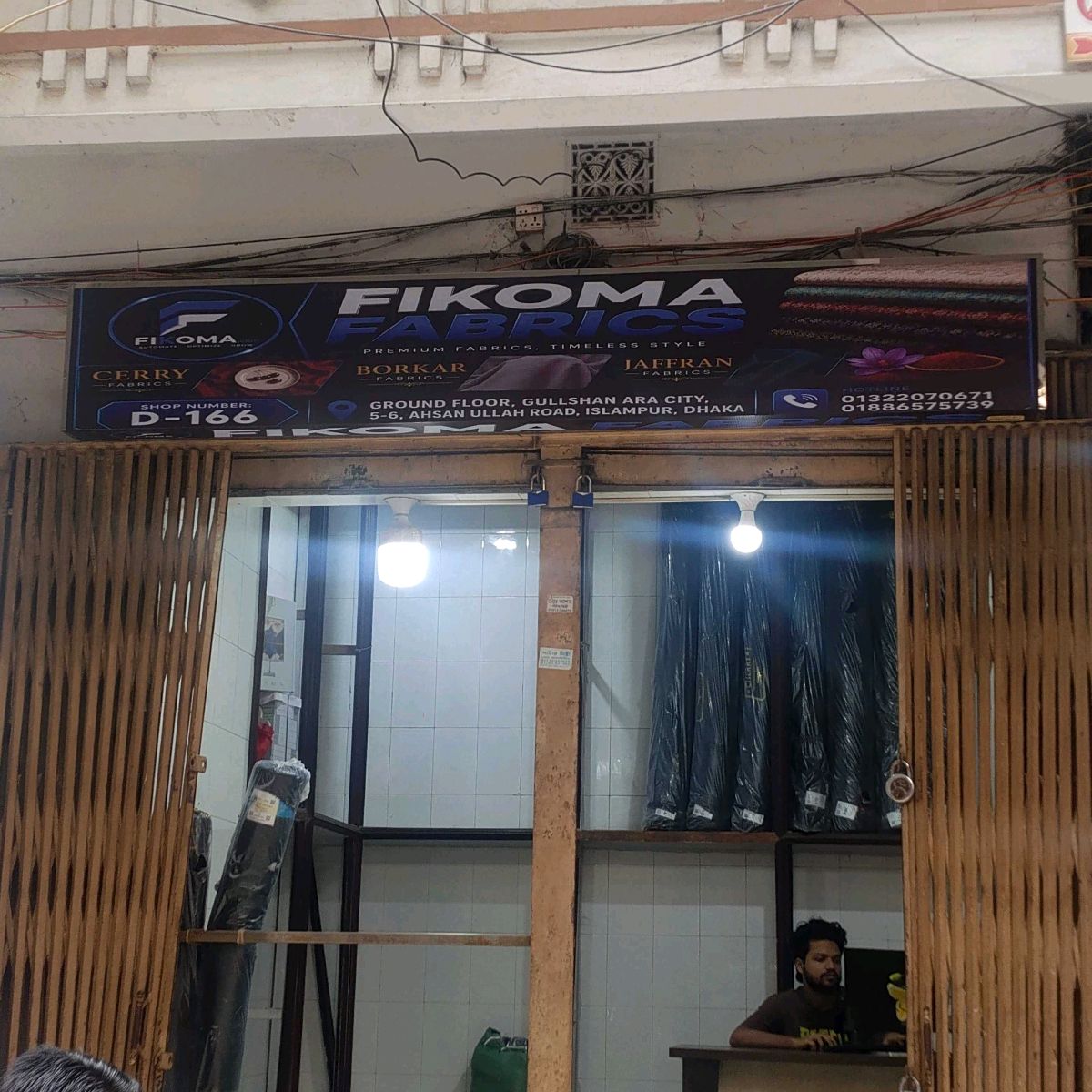 Fikoma Fabrics