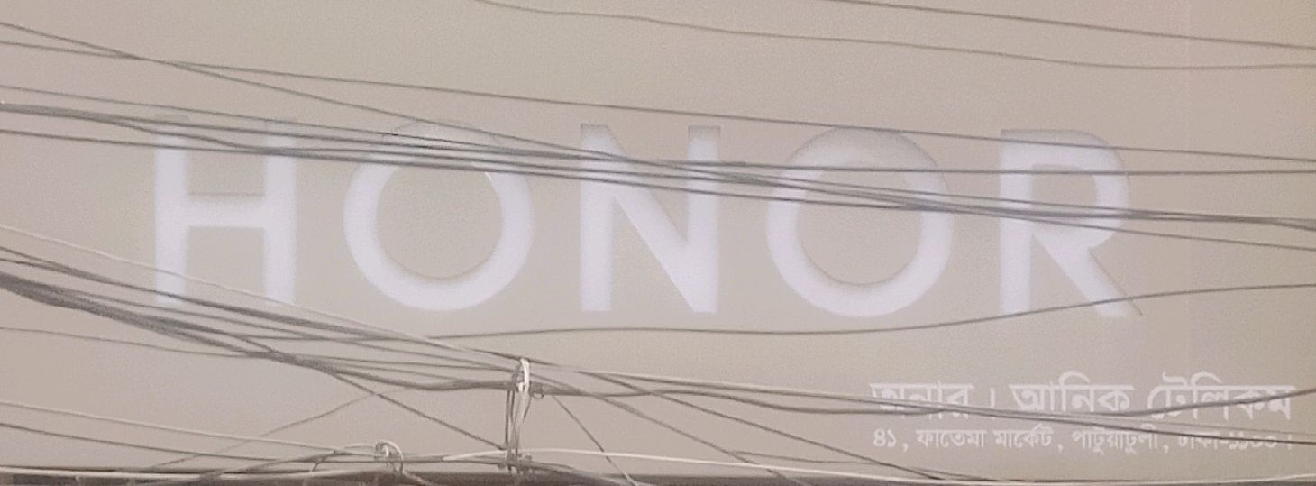 Anik Telecom